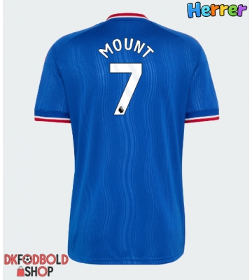 Manchester United Mason Mount #7 Udebanetrøje 2026-27 Kort ærmer Manchester United Mason Mount #7 Udebanetrøje 2026-27 Kort ærmer